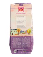 УЦЕНКА Кукла "Алеша" 45 см ЛЕН45-43 - Фото 8