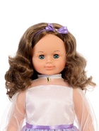 УЦЕНКА Кукла «Снежана праздничная 3» со звуковым устройством, 83 см МИКС - Фото 2