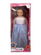 УЦЕНКА Кукла «Снежана праздничная 3» со звуковым устройством, 83 см МИКС - Фото 11