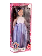 УЦЕНКА Кукла «Снежана праздничная 3» со звуковым устройством, 83 см МИКС - Фото 5