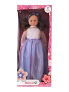 УЦЕНКА Кукла «Снежана праздничная 3» со звуковым устройством, 83 см МИКС - Фото 6