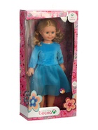 УЦЕНКА Кукла «Милана модница» со звуковым устройством, 70 см 10944704