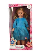 УЦЕНКА Кукла «Милана модница» со звуковым устройством, 70 см 10944704