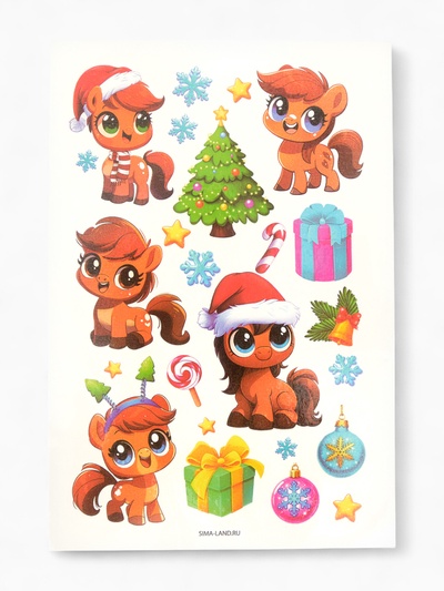 Переводные татуировки «Цветные лошадки», 2 листа