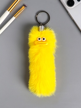 Брелок для ключей на кольце «Пушистик: Чудик», на сумку, рюкзак, жёлтый, 19?4?4 см (комплект 3 шт)