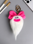 Брелок для ключей на кольце «Пушистик: Чучундра с бантиком», на сумку, рюкзак, белая, 18×10×5 см - фото 809262044