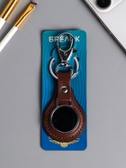 Брелок для ключей под нанесение «Жетон», с карабином, размер окна d=2.7 см, коричневый, 11×4.5×0.7 см - Фото 3