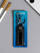 Брелок для ключей под нанесение «Стиль», с карабином, размер окна 4.5×1.3 см, чёрный, 11.7×2.7×0.7 см - фото 809262090