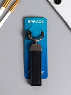 Брелок для ключей на кольце «Ремешок», чёрный, матовый, 12.2×2.3×0.7 см - Фото 3