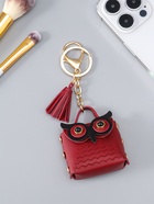Брелок для ключей с карабином, с кистью «Сумочка. Сова», на сумку, рюкзак, бордо, 5.2×2.5×6 см - Фото 2