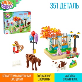 {{photo.Alt || photo.Description || 'УЦЕНКА Конструктор Весна «Природный пейзаж», 351 деталь'}}