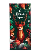 Шоколад темный новогодний «Оленёнок», 50 г - фото 809262283 Шоколад темный новогодний «Оленёнок», 50 г - фото 809262283