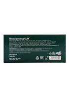 Шоколад темный новогодний «Оленёнок», 50 г - Фото 5