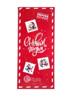 Шоколад темный новогодний «С Новым годом», 50 г - фото 809262288 Шоколад темный новогодний «С Новым годом», 50 г - фото 809262288