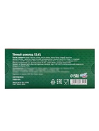 Шоколад темный новогодний «Счастливого нового года», 50 г - фото 809262296 Шоколад темный новогодний «Счастливого нового года», 50 г - фото 809262296