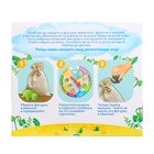 УЦЕНКА IQ-ZABIAKA Игра для развития моторики и мышления "Тактильное лото", 9 фигурок 10944771