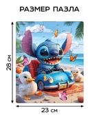 УЦЕНКА Набор пазл с игрушкой - Фото 3