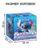 УЦЕНКА Набор пазл с игрушкой - Фото 5