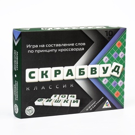 {{photo.Alt || photo.Description || 'УЦЕНКА Настольная игра на составление слов &quot;Скрабвуд&quot;, 10+'}}