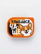 Ланч - бокс прямоугольный «Улыбайся чаще», 500 мл - Фото 4