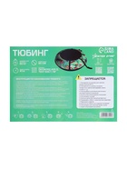 Тюбинг – ватрушка «Пиксели», диаметр чехла 90 см, зелёная, чёрный, Winter Star  (артикул 10873221)  большой выбор товаров оптом и в розницу по низким ценам с доставкой