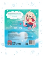 Книга картонная «Мама всегда с тобой!», 12 стр. - фото 809448144