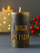 Свеча декоративная «Столбик с лошадью», бронза, 215 г, 55×55×100 мм - Фото 2