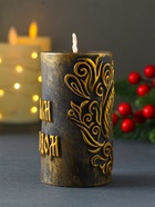 Свеча декоративная «Столбик с лошадью», бронза, 215 г, 55×55×100 мм - фото 118994467 Свеча декоративная «Столбик с лошадью», бронза, 215 г, 55×55×100 мм - фото 118994467