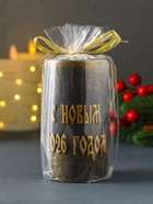 Свеча декоративная «Столбик с лошадью», бронза, 215 г, 55×55×100 мм - Фото 6