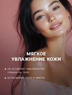 Новогодний набор бомбочек для ванн «снеговичок», 180 г - фото 58059139