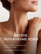 Новогодняя бомбочка для ванн символ года Happyki «счастливая подковка», 90 г - Фото 3