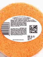 Новогодняя бомбочка для ванн символ года Happyki «счастливая подковка», 90 г - Фото 8