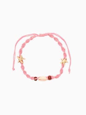 Браслет на ногу (анклет) "Пляжный" длина 18 см, цв. розовый