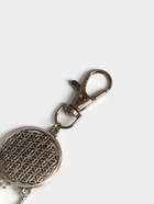 Брелок-кисточка "Ловец снов" 17 см, цв. белый, серебристый - фото 809285464 Брелок-кисточка "Ловец снов" 17 см, цв. белый, серебристый - фото 809285464