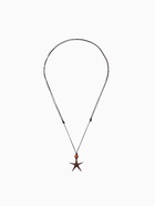 Украшение "Морская звезда" дерево соно - фото 59411029 Украшение "Морская звезда" дерево соно - фото 59411029