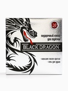 Подарочный набор мужской Black Dragon, гель для душа 200 мл, бальзам после бритья 80 мл - Фото 3