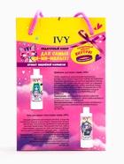 Подарочный набор детский IVY, шампунь 200 мл, гель для душа 200 мл, браслет сили, аромат вишневая карамель - фото 809262510 Подарочный набор детский IVY, шампунь 200 мл, гель для душа 200 мл, браслет сили, аромат вишневая карамель - фото 809262510
