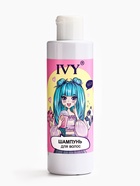 Подарочный набор детский IVY, шампунь 200 мл, гель для душа 200 мл, браслет сили, аромат вишневая карамель - фото 809262503 Подарочный набор детский IVY, шампунь 200 мл, гель для душа 200 мл, браслет сили, аромат вишневая карамель - фото 809262503