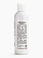 Подарочный набор детский ТИМИ Superhero, шампунь 200 мл, пена 200 мл, расписание, аромат тутти-фрутти - Фото 6