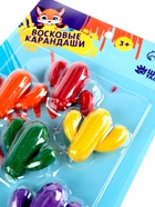 УЦЕНКА Восковые карандаши «Кактус», набор 6 шт. - Фото 4