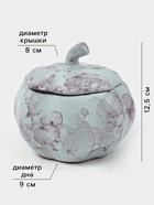 Горшок для запекания Борисовская керамика «Тыква», 600 мл, серый - Фото 3