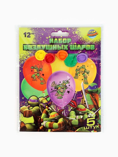 Воздушные шары латексные 12" «Черепашки Ниндзя», 5 шт.