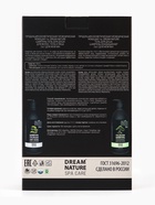 Подарочный набор мужской DREAM NATURE SPA CARE «Японские мотивы», шампунь 500 мл, гель для душа 500 мл - фото 58175970