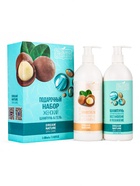 Подарочный набор женский DREAM NATURE SPA CARE макадамия + оздоровление: гель для душа и шампунь по - фото 58287643
