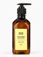 Подарочный набор женский DREAM NATURE Baccarat, жидкое крем-мыло и крем-гель для душа по 330 мл - фото 58176039 Подарочный набор женский DREAM NATURE Baccarat, жидкое крем-мыло и крем-гель для душа по 330 мл - фото 58176039