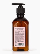 Подарочный набор женский DREAM NATURE Diva, шампунь для волос и бальзам для волос по 330 мл - Фото 11