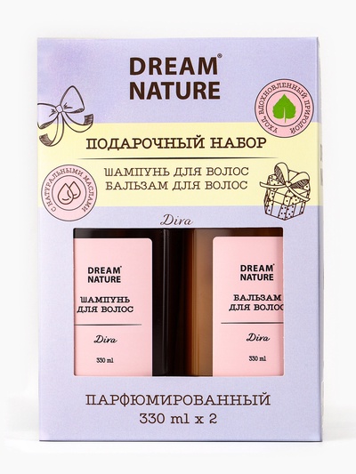 Подарочный набор женский DREAM NATURE Diva, шампунь для волос и бальзам для волос по 330 мл