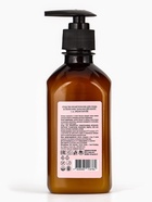 Подарочный набор женский DREAM NATURE Diva, шампунь для волос и бальзам для волос по 330 мл - Фото 9