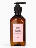 Подарочный набор женский DREAM NATURE Diva, шампунь для волос и бальзам для волос по 330 мл - Фото 10