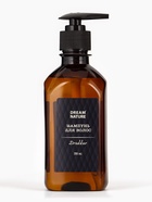 Подарочный набор женский DREAM NATURE Drakkar, шампунь и крем-гель для душа по 330 мл - фото 58176055